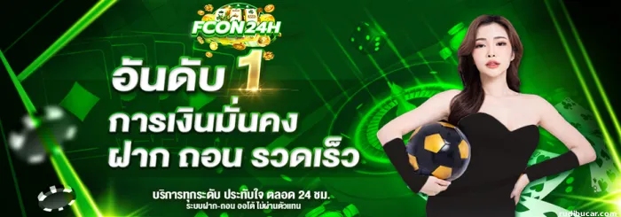 สล็อตแตกง่าย+แจกจริง