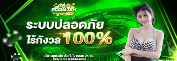 สล็อตแตกง่าย+แจกจริง