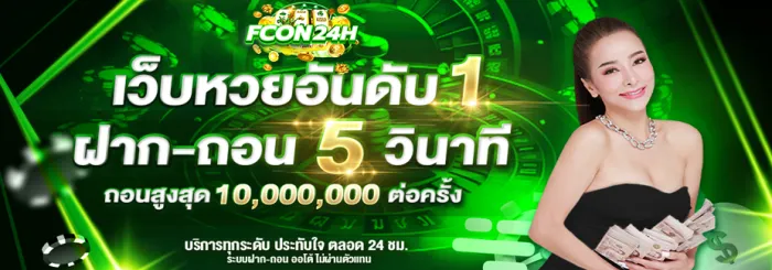 สล็อตแตกง่าย+แจกจริง