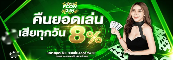 สล็อตแตกง่าย+แจกจริง