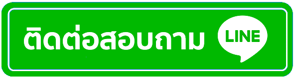 สล็อตแตกง่าย+แจกจริง